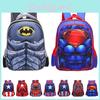 Batman Spiderman 3d Captain America Childrens School Bag Backpack For Kids Boys