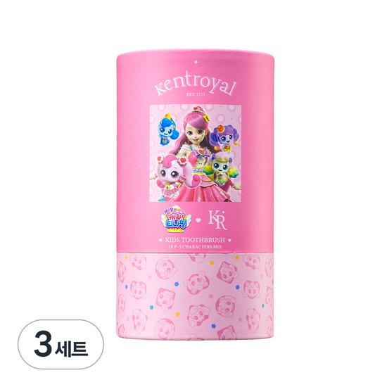 Kent Royal Catchtinipping Children's Toothbrush 10pcs, Ha Cheuping, Sha Shopping, ..., 3 Sets, a Popular Character In Korea