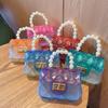 2025 Summer Transparent PVC Jelly Mini Pearl Crossbody Square Women's Bag