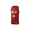 Баскетбольная форма Li Ning CBA Мужская Красная AAYS591-1
