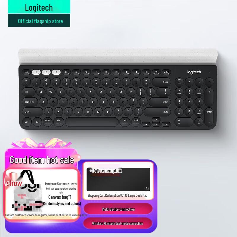 Logitech Беспроводная Bluetooth-клавиатура K780