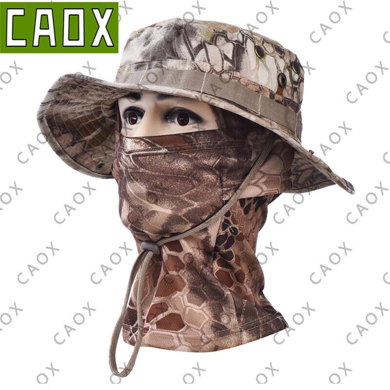 CAOX Camouflage Boonie Hat & Neck Gaiter Set