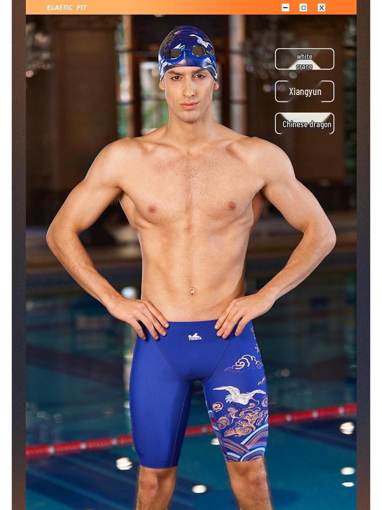 Мужские гоночные плавки Yingfa 2024: Быстросохнущий, профессиональный дизайн с пятью точками для взрослых и подростков.