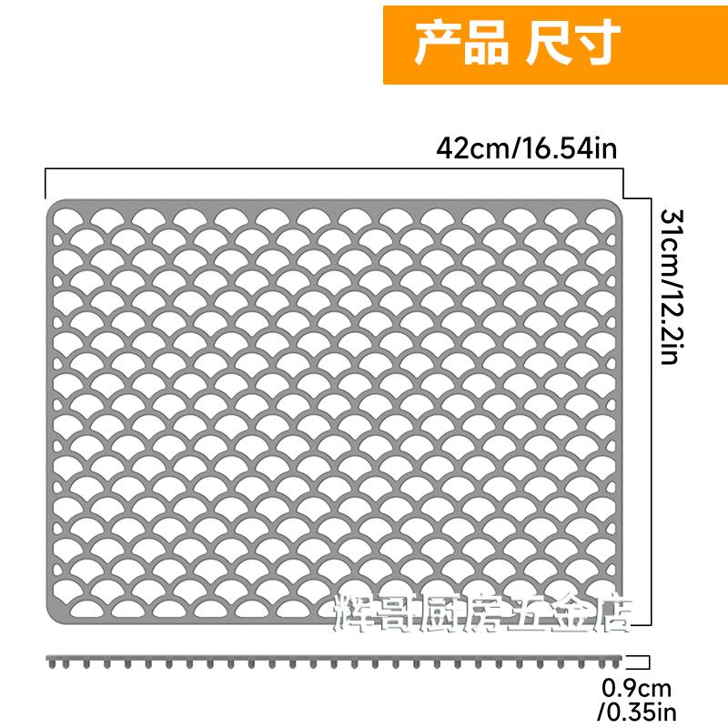 Силиконовый коврик для раковины, Защитные накладки для дна кухонной раковины, Аксессуар для кухонной раковины, Теплостойкие коврики для сушки посуды