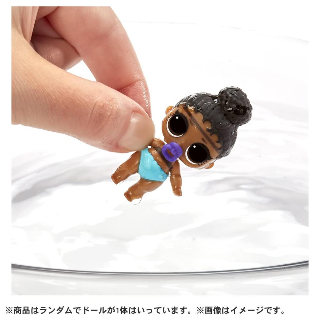 Официальный представитель по продажам Color Change Surprise Lil Sisters [Отечественный продукт] LOL. Сюрприз!