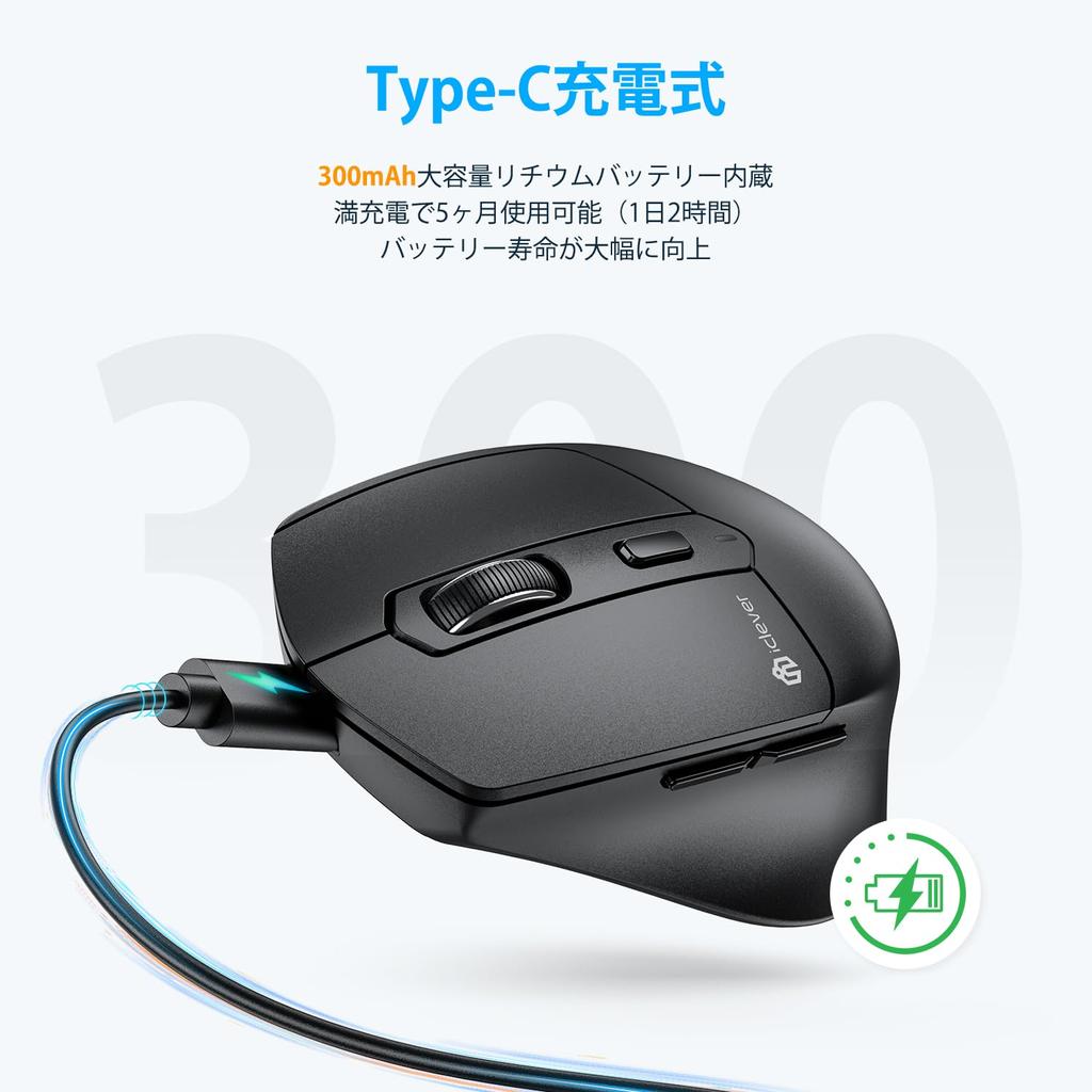 IClever Wireless Mouse Беспроводная мышь Bluetooth Jiggler Двойной режим Перезаряжаемая кнопка Легкий щелчок Бесшумный 7 кнопок Переключение DPI Высокая точность