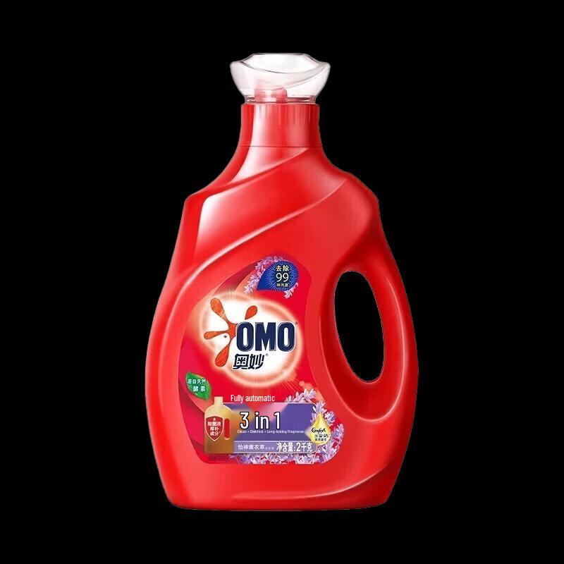 OMO Lavender Laundry Detergent 2kg & Vinda Kitchen Paper Bundle