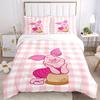 3pcs Piglet Printed Quilt Set - Includes 1 Quilt Cover and 2 Pillowcases, Machine Washable - Suitable for All Seasons.Q079