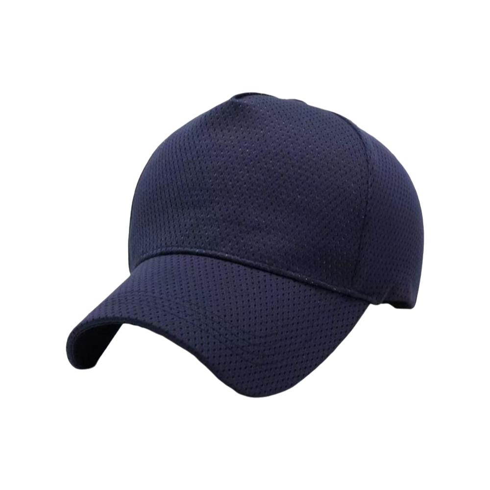 Curved Brim Breathable Baseball Cap Adjustable Mesh Dad Hat Quick Dry Sun Hat Travel Accessories