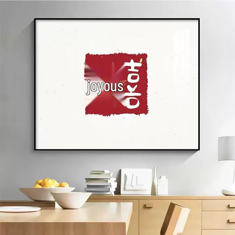 Современная минималистичная декоративная крышка для электрического выключателя и счетчика - Настенное искусство для ресторана