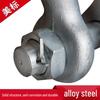 17-Ton Heavy-Duty D-Ring Lifting Shackle