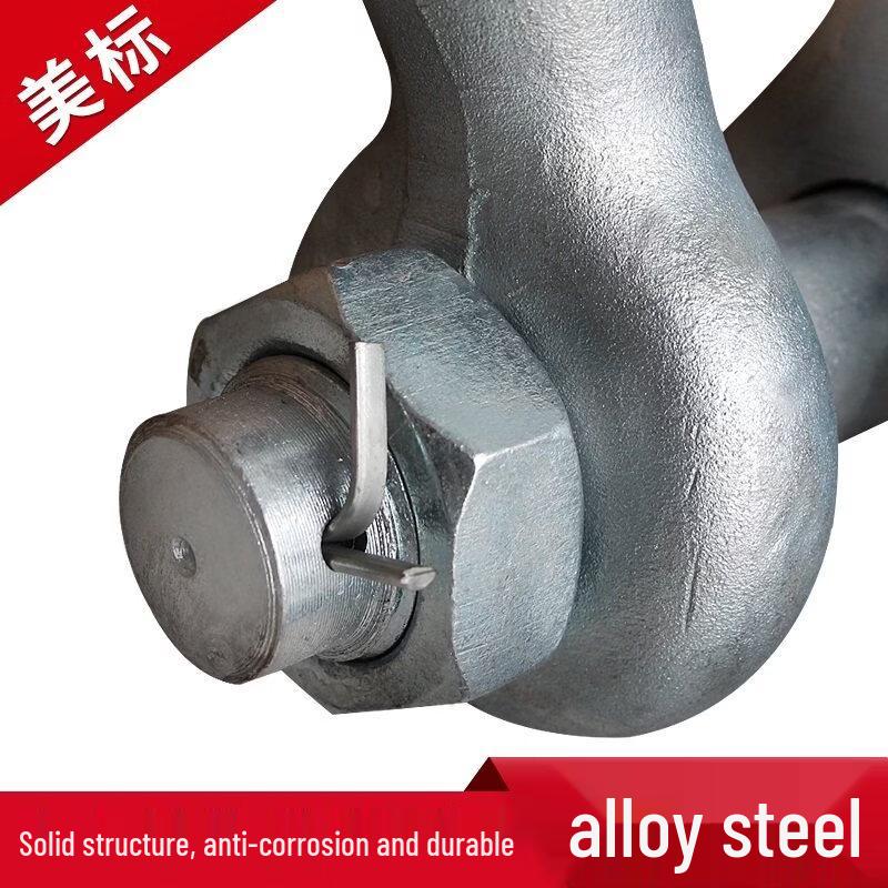 17-Ton Heavy-Duty D-Ring Lifting Shackle