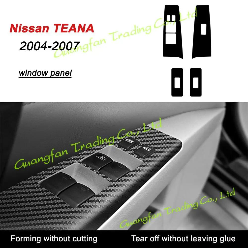 Для Nissan Teana J31 2004-2007 Внутренняя центральная консоль Ручка двери 3D 5D Углеродное волокно Наклейки на автомобиль