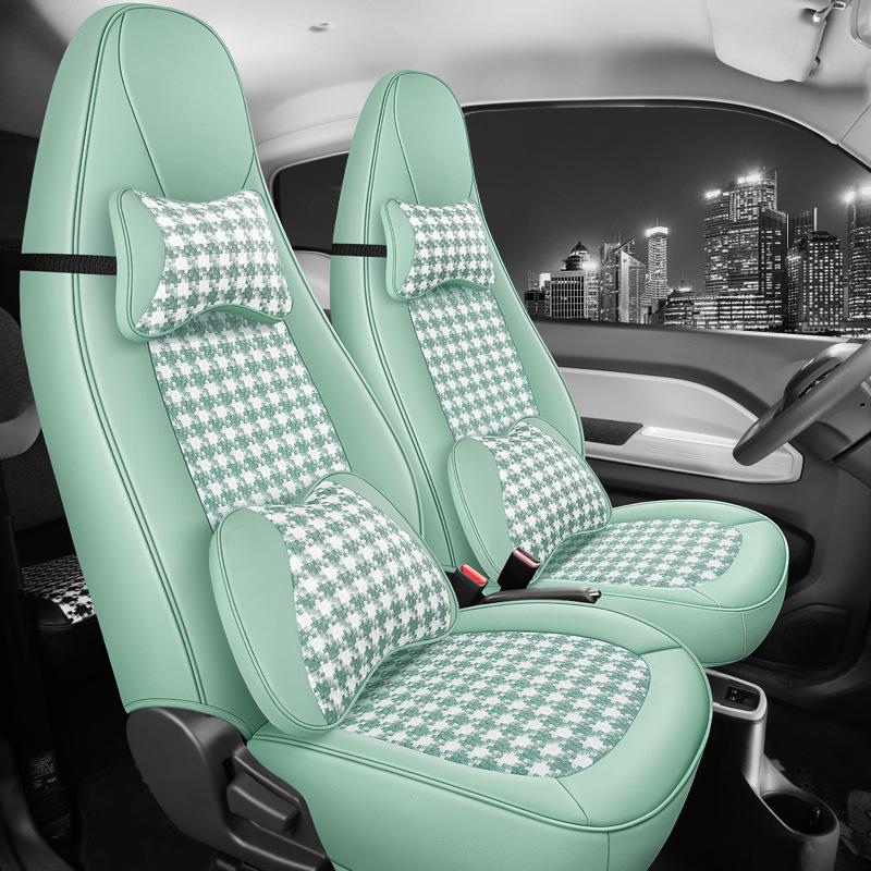 Чехлы на сиденья автомобиля Cherry Sundae Ice Cream 2022 для моделей на новой энергии - Подушка с полным охватом