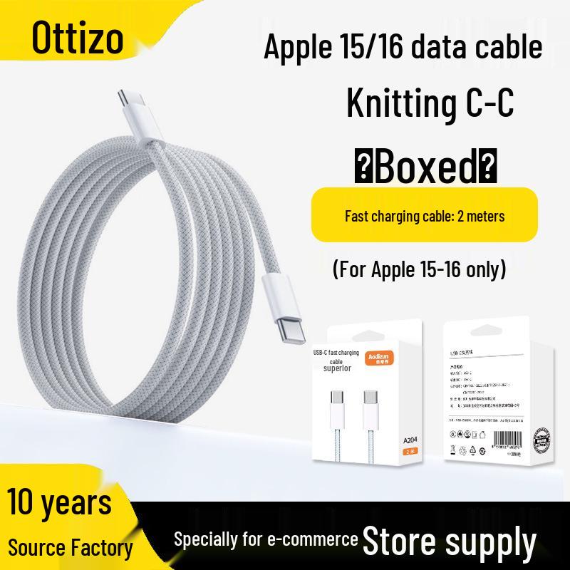 Зарядное устройство PD30W для Apple 16/17 Pro и 15/14, Быстрая зарядка для мобильных телефонов и планшетов