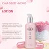 Chia Seed Advanced Hydro Lotion 145ml