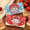 Zodiac Snake 2025 Red Envelope Lion Dance Style Money Pocket New Year Money Bag  Children Kids