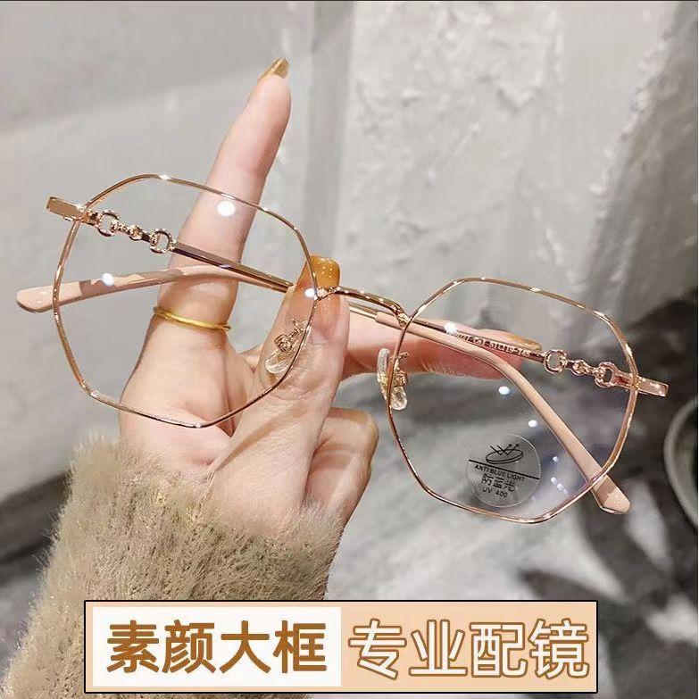 Чувствительное к свету обесцвечивание можно сочетать с очками Degree Anti-Blue Light Protection Eyes, Gold Silk Glass Glass Frame Small Face Glasss