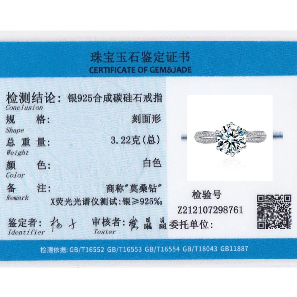 Vinregem 100% Стерлинговое Серебро 925 пробы, сверкающее круглой огранки, 8 мм, 2CT, 3EX VVS1, цвет D, настоящий муассанит с бриллиантами, женское кольцо, свадебное обручальное ювелирное изделие