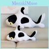 Мягкая игрушка Акула Корова Короткая плюшевая кукла Подушка-валик Сопровождающая детей