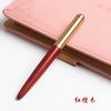 Ketan Black Sandalwood Rosewood Brass Wooden Pen School Graduation Ceremony Corporate Gift Brass Wooden Pen Pen Signature Pen