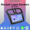 Android Carplay автомобильное радио для Renault Logan Sandero 2014-2017 мультимедийный проигрыватель головное устройство стерео GPS навигация BT WIFI 2+32 ГБ