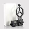Cell Phone Adapter With Spring Clamp Mount Telescope Mobile Phone Clip