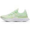 Новые женские кроссовки React Infinity Run Fk 'Vapor Green' CD4372-300