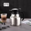 Yuyi Angel European Style Insulated Vacuum Carafe