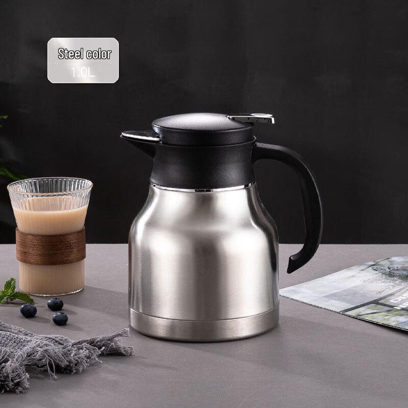 Yuyi Angel European Style Insulated Vacuum Carafe