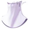 Mumu Kids' UV Protection Cooling Mask