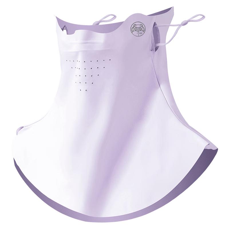 Mumu Kids' UV Protection Cooling Mask