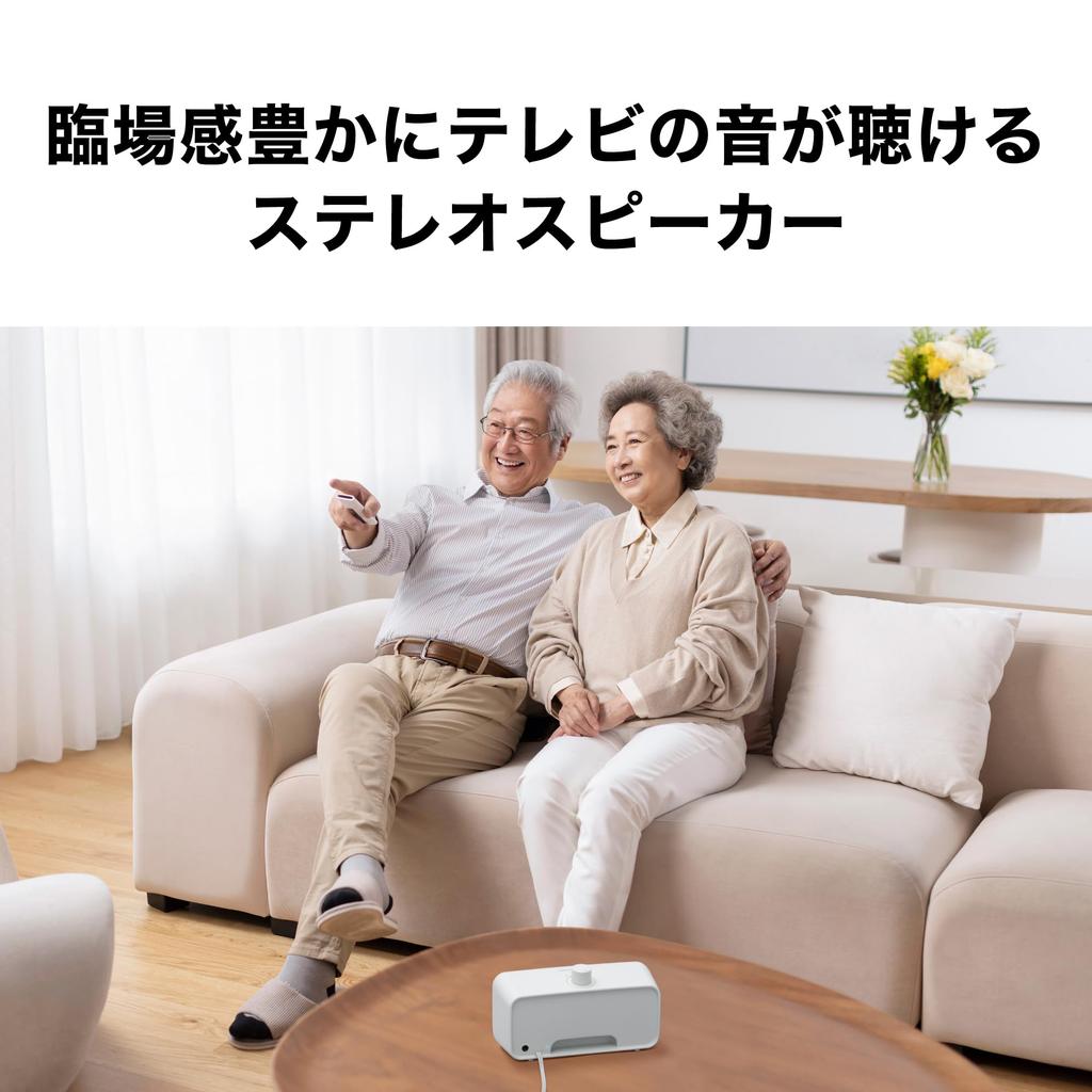 Ручной динамик для проводных прозрачных антибактериальных наушников с длинным USB-блоком питания Sound Assist Series Audio-Technica TV,