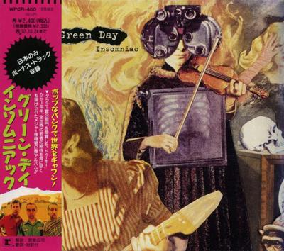 CD GREEN DAY - Insomniac WPCR450 Reprise Records 1995 Япония Рок Б/У