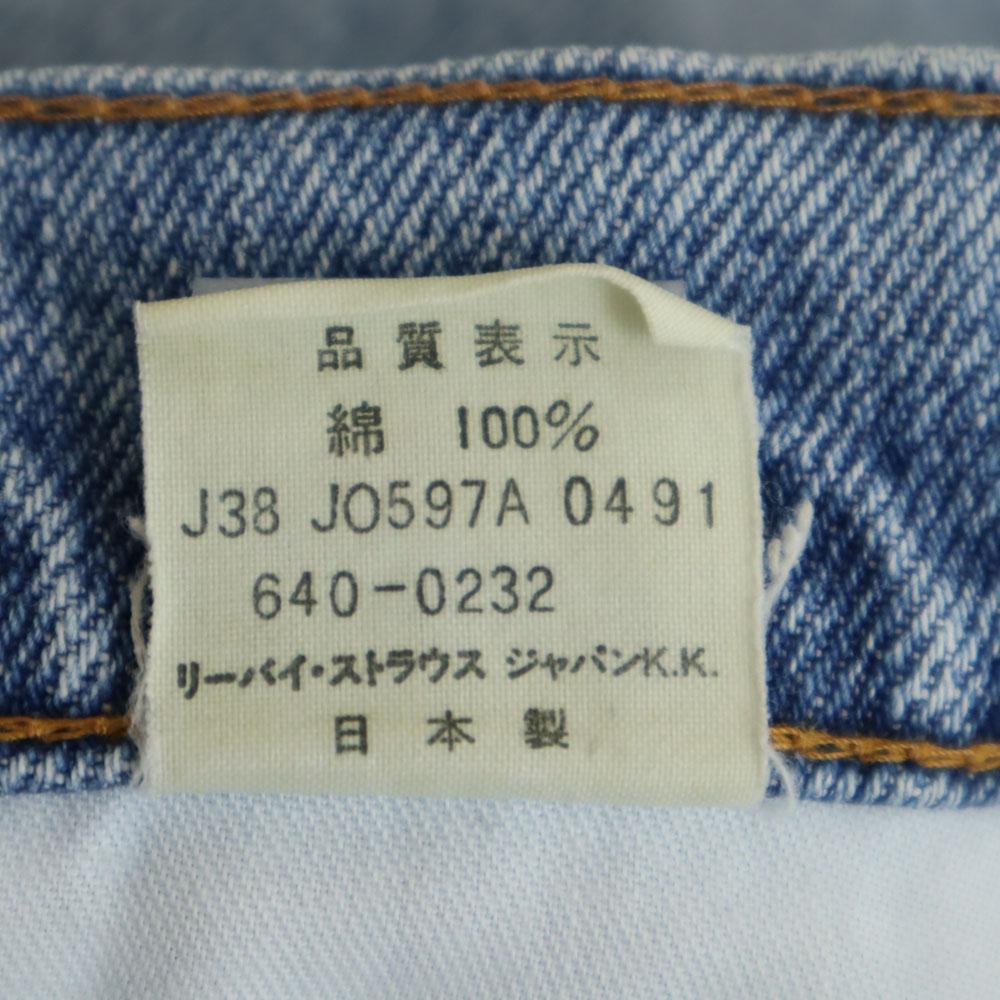 Levi's 90-е годы, сделано в Японии, зауженные брюки W33, синие, мужские, б/у