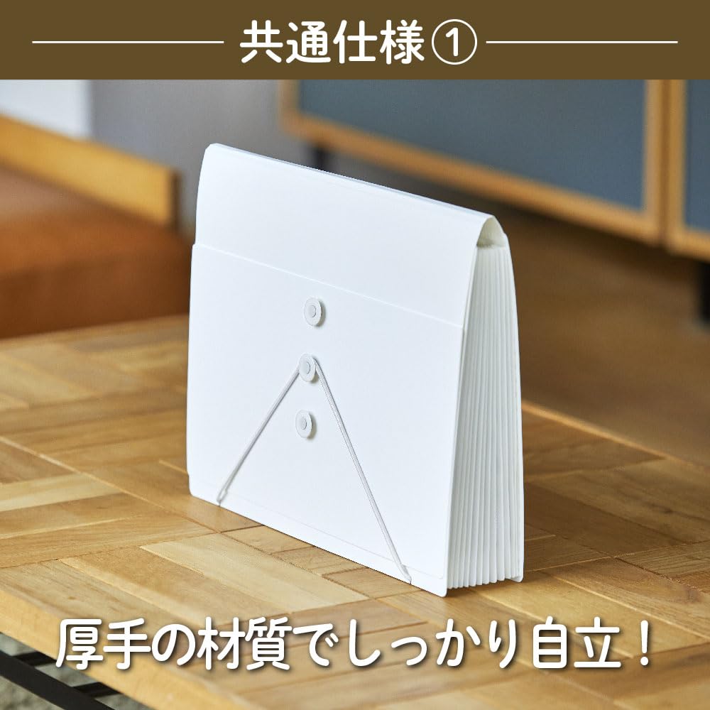 King Jim Документ Быстро Организовать Документ Файл с Файлом, Крышкой, A4, Бежевый, 2290-BE