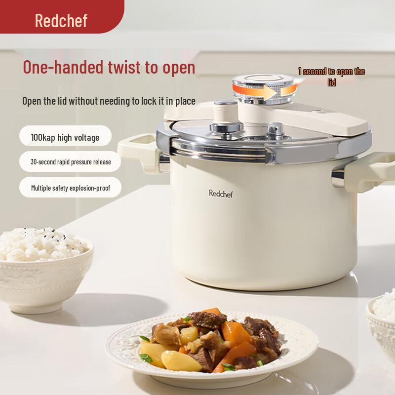 Скороварка REDCCHEF 6 л из нержавеющей стали 304