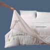 Yuanzhiwei Ultra Soft Soy Fiber Quilt