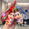 Мультяшный Креативный Милый Маленький Брелок для Новой Пары Милая Кукла Автомобиль Модный Подвеска для Сумки Детская Игрушка