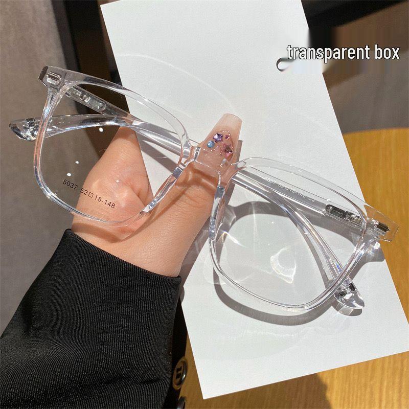Корейская мода Ультралегкие градиентные прозрачные квадратные очки - Унисекс Готовые к рецепту очки для миопии