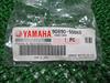 Оригинальный пустой ключ Yamaha [Yamaha] 90890-55888