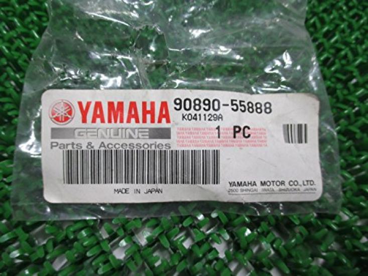 Оригинальный пустой ключ Yamaha [Yamaha] 90890-55888