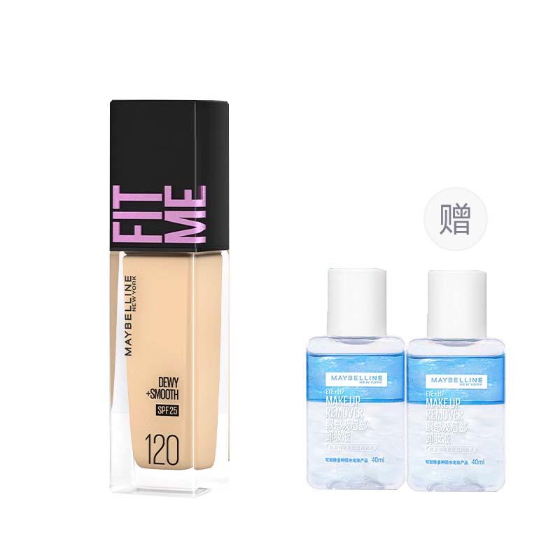 Maybelline Индивидуальная водянистая тональная основа Мягкий туман Версия с защитой от солнца 110 Контроль жирности Солнцезащитный крем-увлажнение 120 Средство для снятия макияжа с глаз и губ 40 мл2