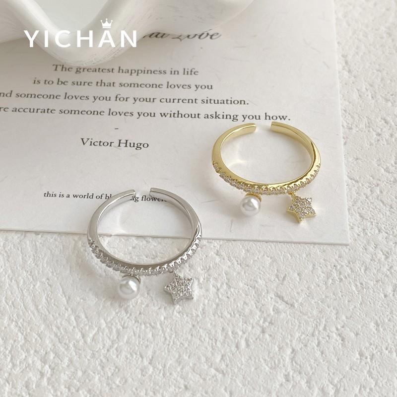 Adjustable Open Ring With Star Charm Zircon Pendant Women Minimalist Boho Jewelry Gift