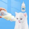 Anti Choking Kitten Nipple Bottle 150ML Kitten Feeding Bottle For Newborn Cat Hamster