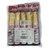 Масляная ручка Teranishi Chemical Industry Magic Ink Extra Thick Yellow 5 шт. B-MGDRP-T5