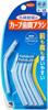 Изогнутая межзубная щетка Kobayashi, нормальный тип M, 10 шт. Pharmaceutical's (марка зубочистки)