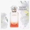 Hermes Lagoon Garden Парфюм Восточный Цветочный Туалетная Вода EDT Магнолия Морская Лилия 1096829 1096829-50мл