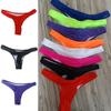 Women's Pleated Swimsuit Briefs Brazilian Bikini Bottom Beachwear Swimwear Thong