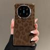 Retro Velvet Leopard Print Phone Case Mate X7 X6 X5 Foldable Full Coverage Shockproof Protective Cover
